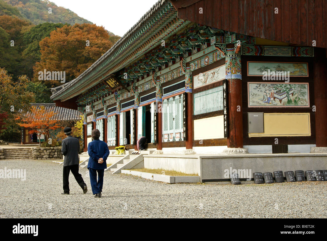 Girimsa buddhistische Tempel, Südkorea Stockfoto