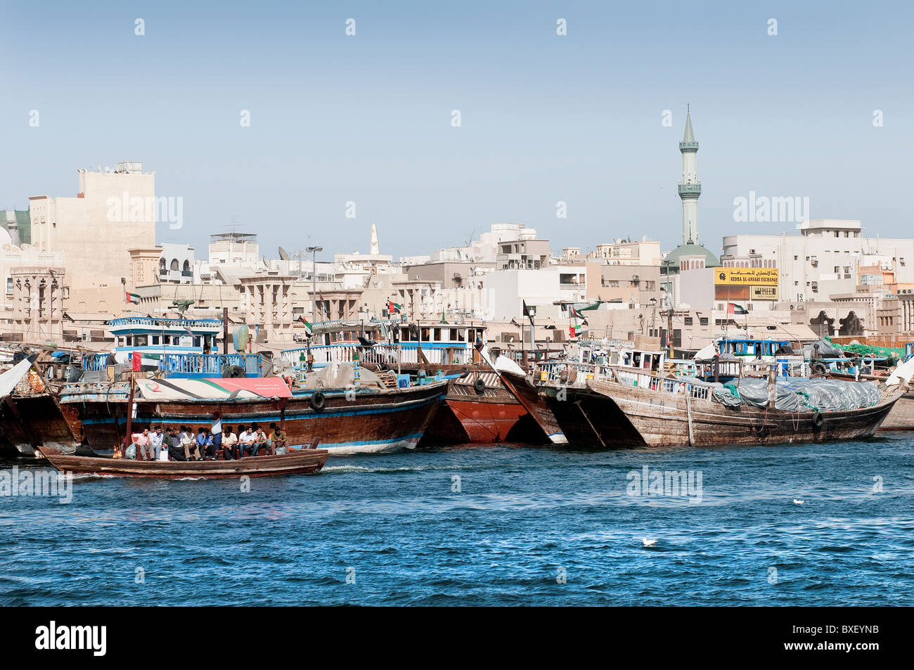 Der Creek mit Blick auf Deira Viertel in Dubai Stockfoto