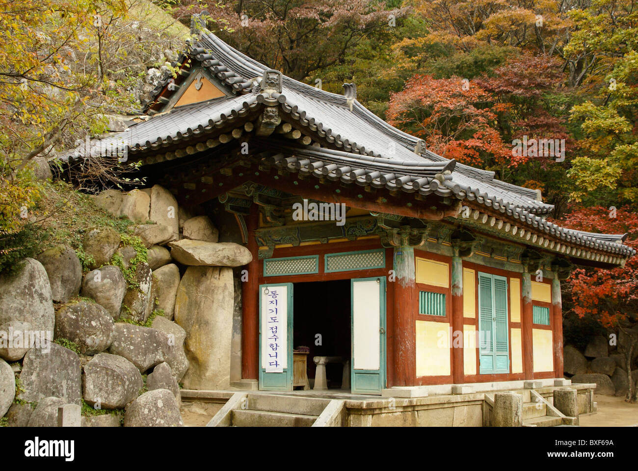 Seokguram Grotte mit Buddha-Statue, Südkorea Stockfoto