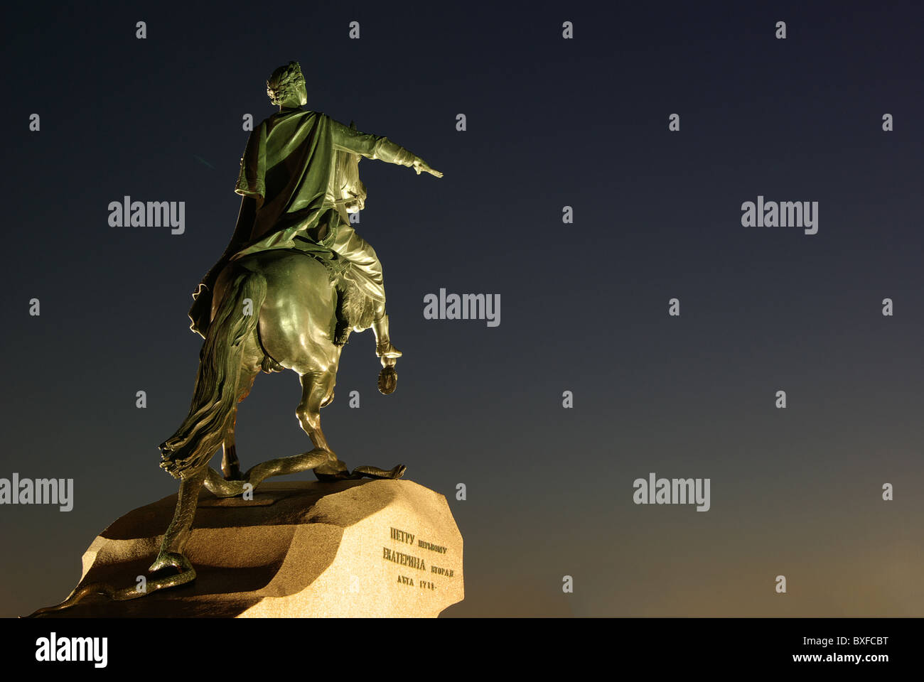 Der eherne Reiter. Berühmte Statue von Peter das erste Sankt-Petersburg-Gründer. Stockfoto
