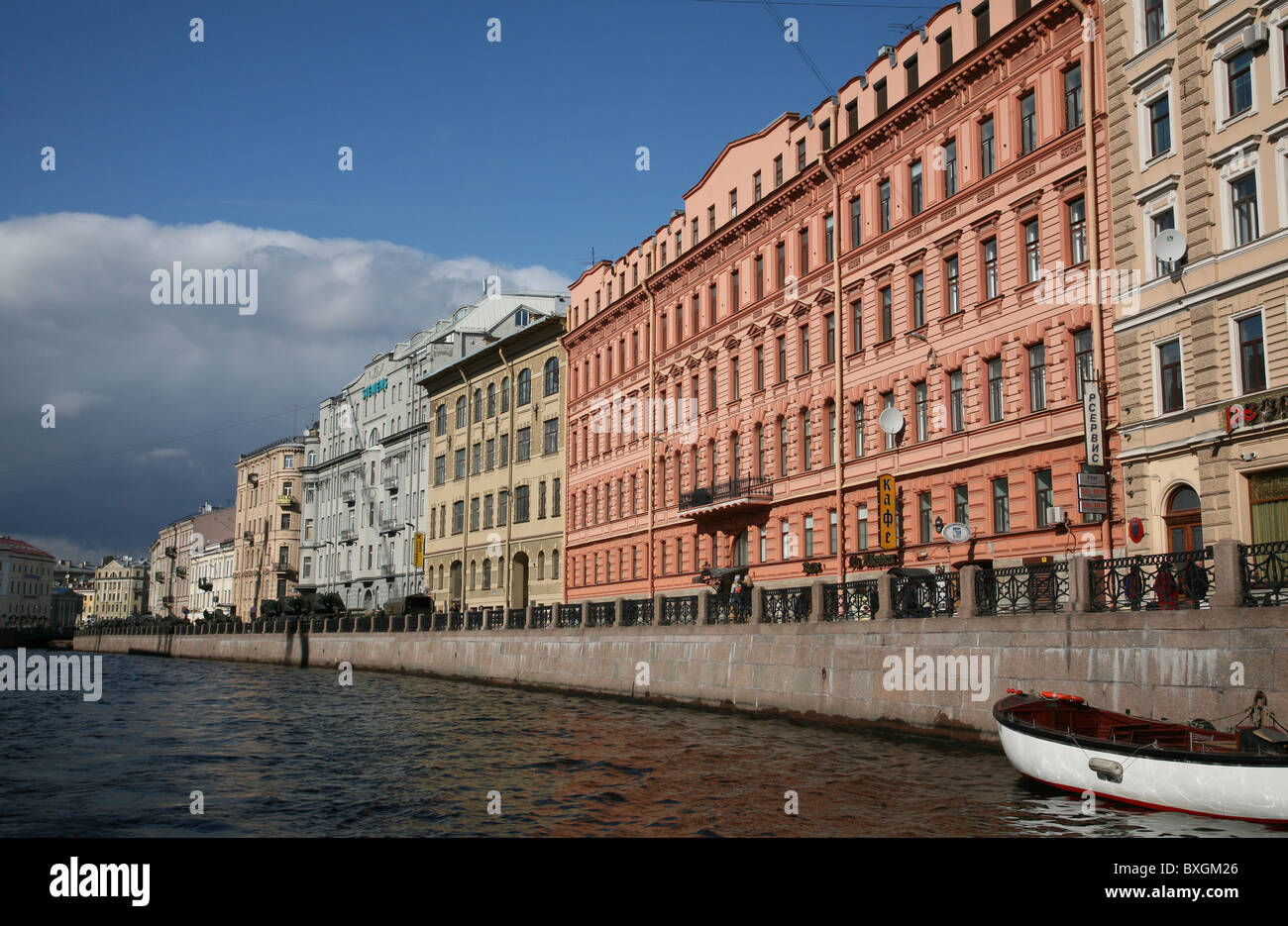 Russland, Sankt Petersburg. Moyka River Stockfoto