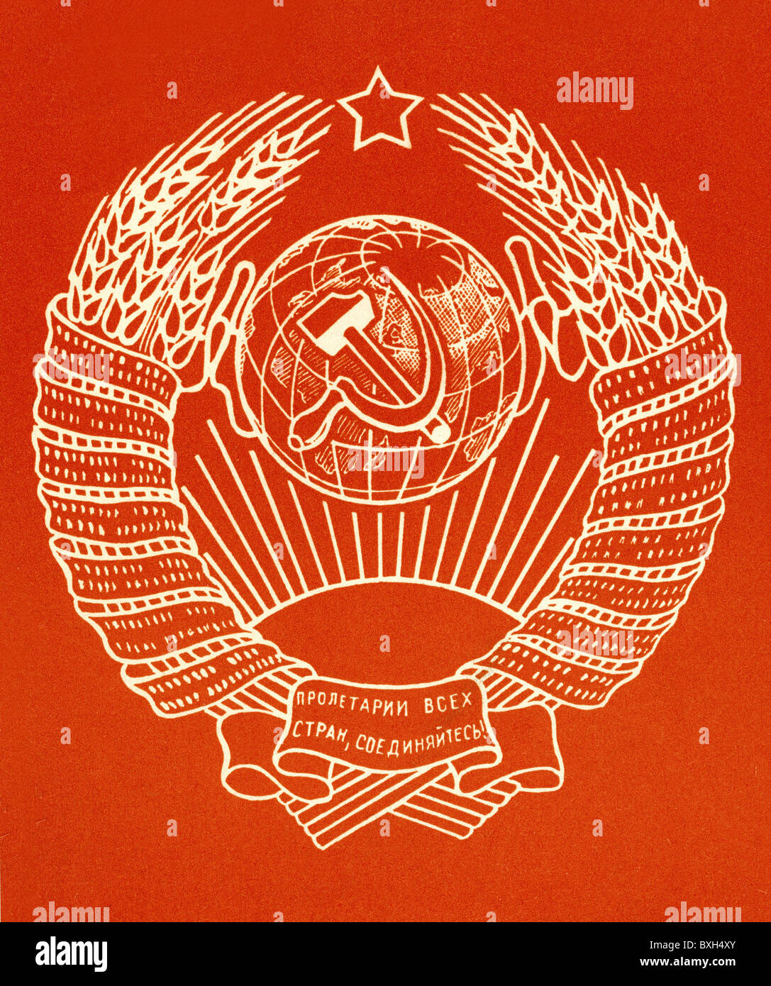 Symbole, Staatswappen, Union der Sozialistischen Sowjetrepubliken /UdSSR/, Sowjetunion, Emblem, Russland, 1958, Zusatzrechte-Clearences-nicht vorhanden Stockfoto