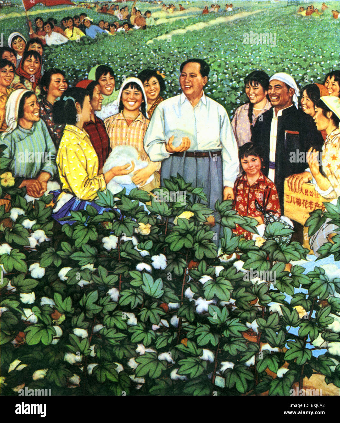 Mao Zedong, 26.12.1893 - 9.9.1976, chinesischer Politiker, Ganzkörperansicht, mit den Bauern auf Baumwollfeld, China, 1975, 1970er Jahre, 70er Jahre, 20. Stockfoto