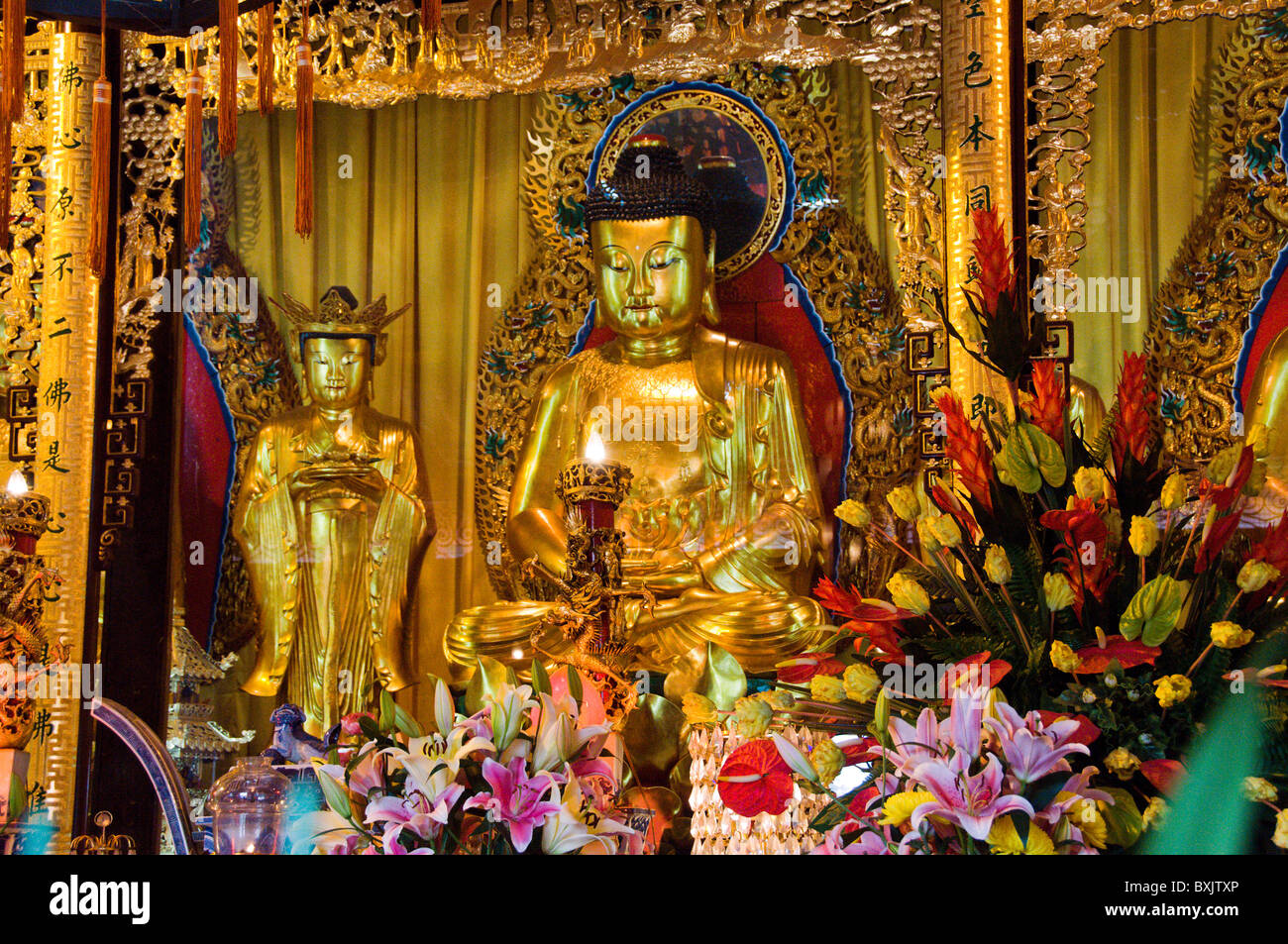 Innere des Po Lin Kloster in Ngong Ping Lantau Insel Hong Kong China Stockfoto