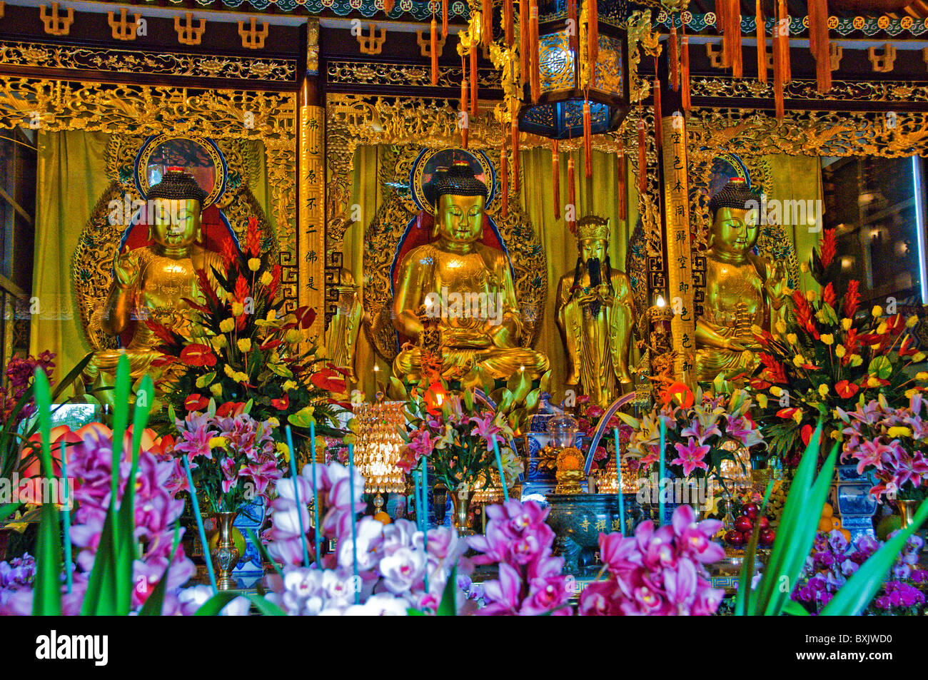 Innere des Po Lin Kloster in Ngong Ping Lantau Insel Hong Kong China Stockfoto