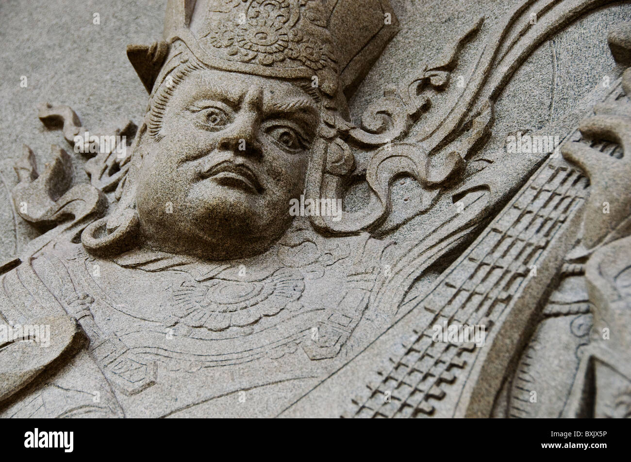 Geschnitzte Steinreliefs am Po Lin Kloster in Ngong Ping Lantau Insel Hong Kong China Stockfoto