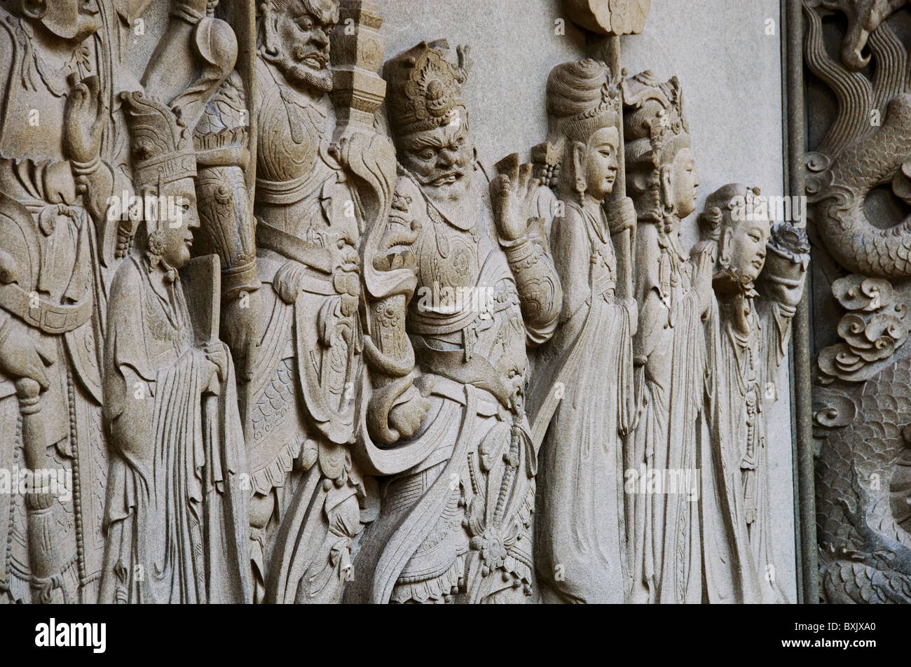 Geschnitzte Steinreliefs am Po Lin Kloster in Ngong Ping Lantau Insel Hong Kong China Stockfoto