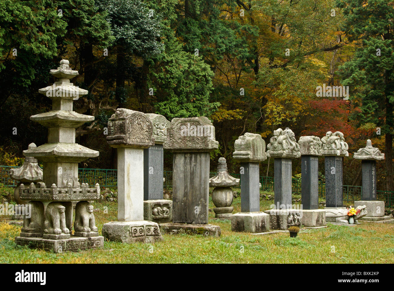 Gedenkstätten in allem buddhistische Tempel, Südkorea Stockfoto