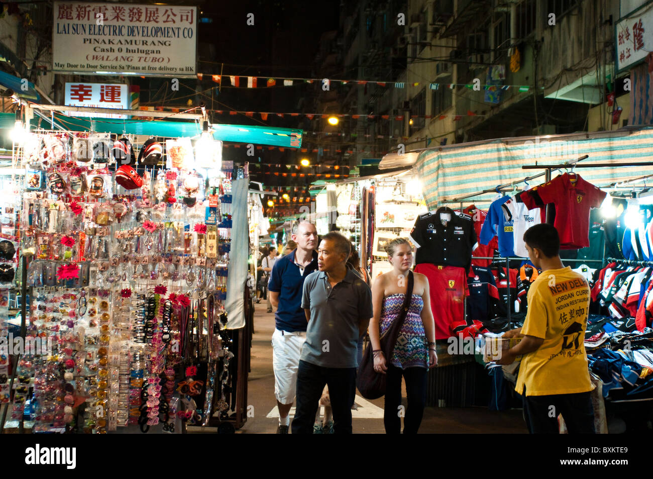 Temple Street Nachtmarkt, Yau Ma Tei, Kowloon, Hong Kong, China Stockfoto