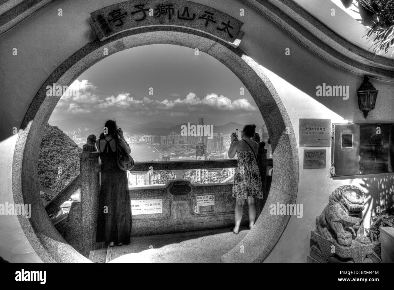 Der Gipfel mit Blick auf Hong Kong und Kowloon auf seltene Fernsicht Stockfoto