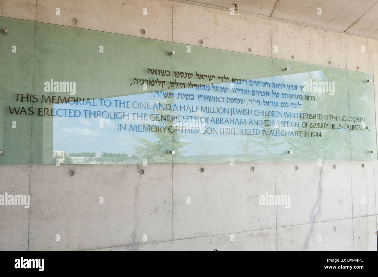 Israel, Jerusalem. Holocaust-Museum. Stockfoto