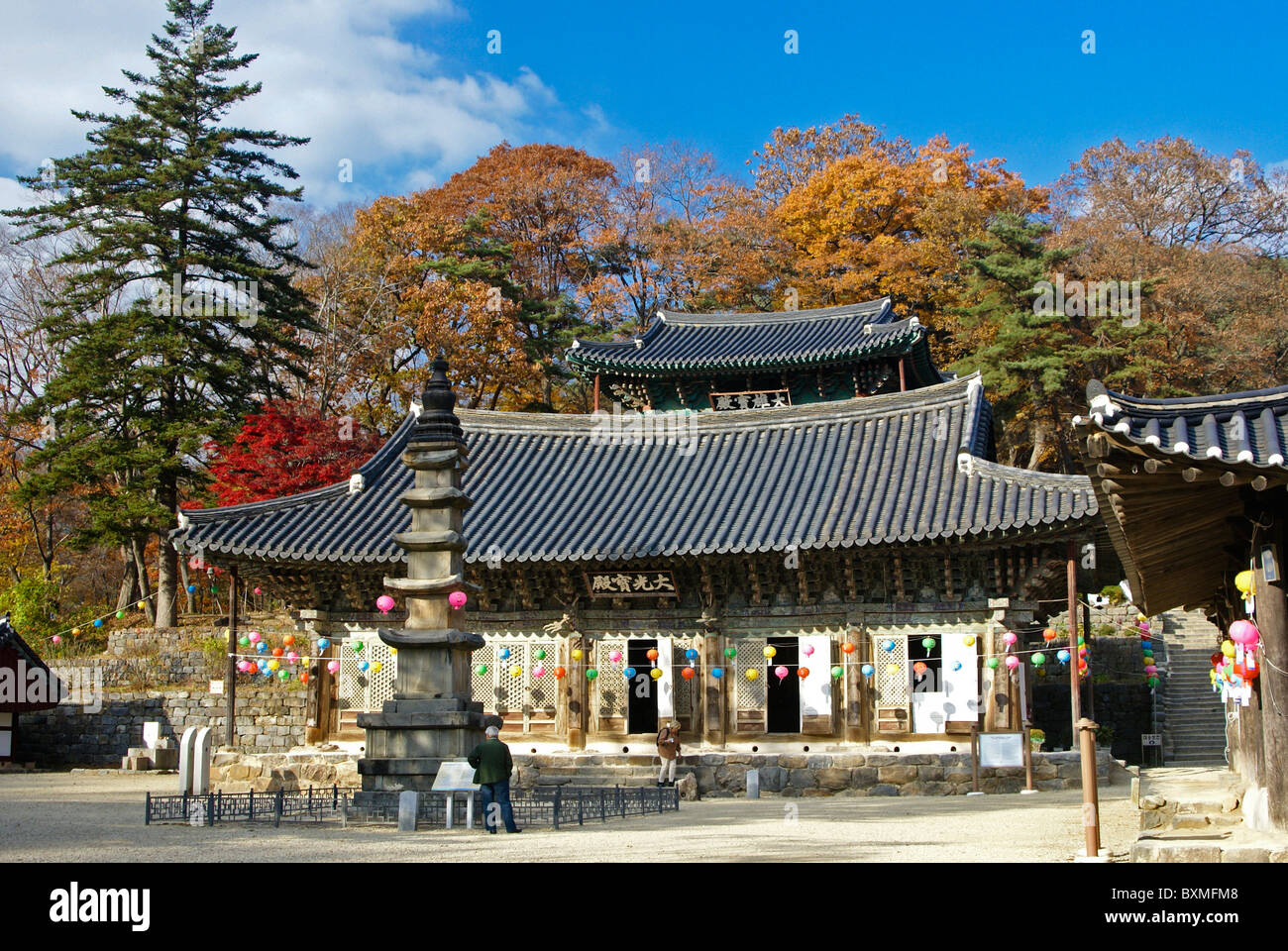 Magoksa buddhistische Tempel, Südkorea Stockfoto