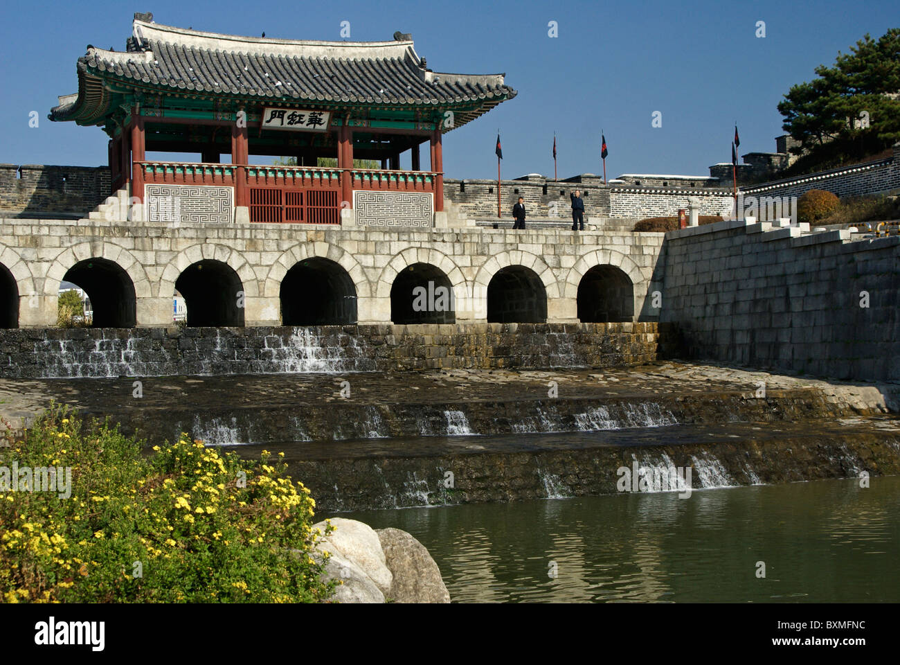 Nördliche Schleusentor Hwaeseong Festung, Suwon, Südkorea Stockfoto