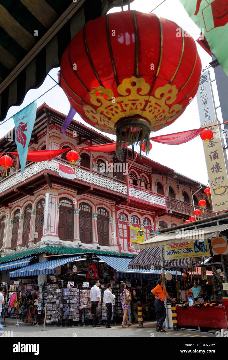 Chinesische Laterne in Chinatown, Singapur Stockfoto