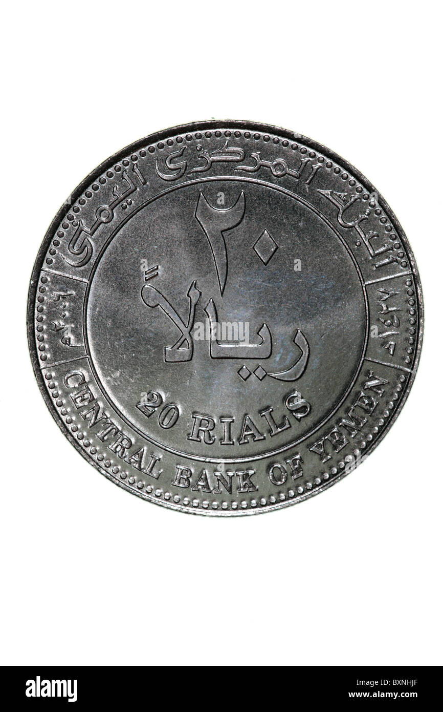 Jemenitische Coin - 20 Rial Stockfoto