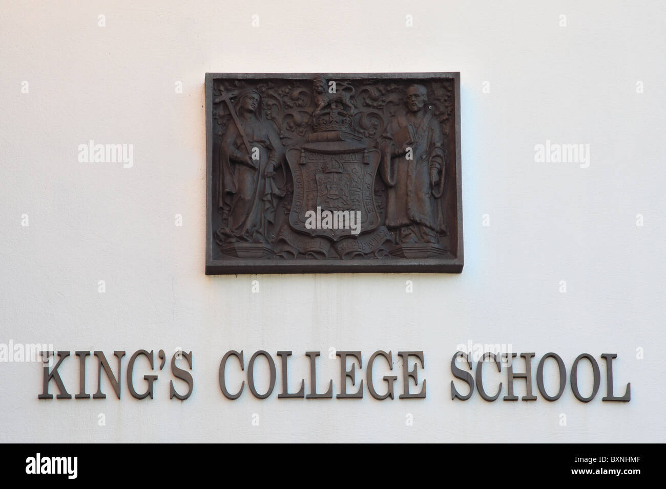 Kings College School Zeichen, Wimbledon Surrey England Stockfoto