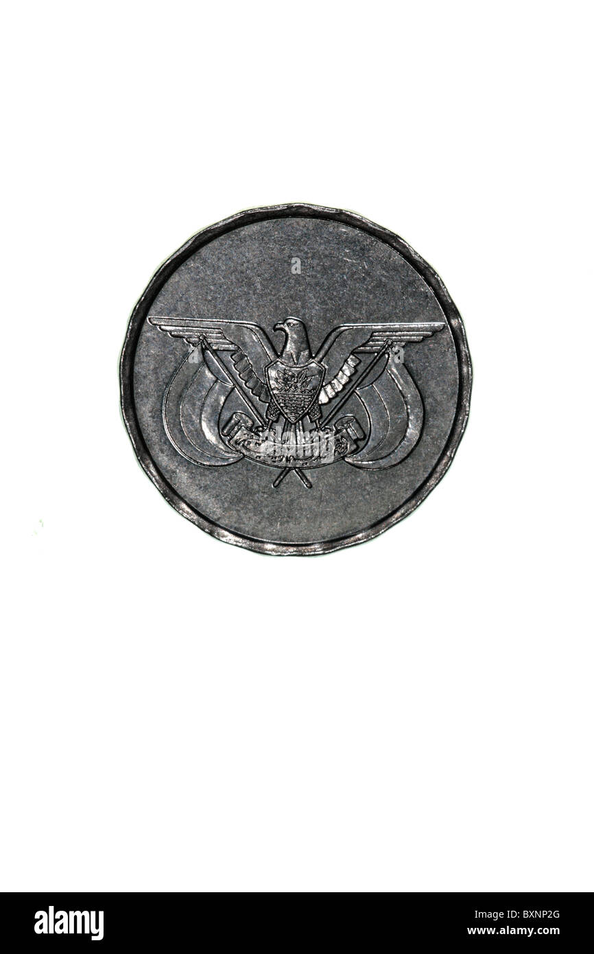 Jemen-Münze Stockfoto