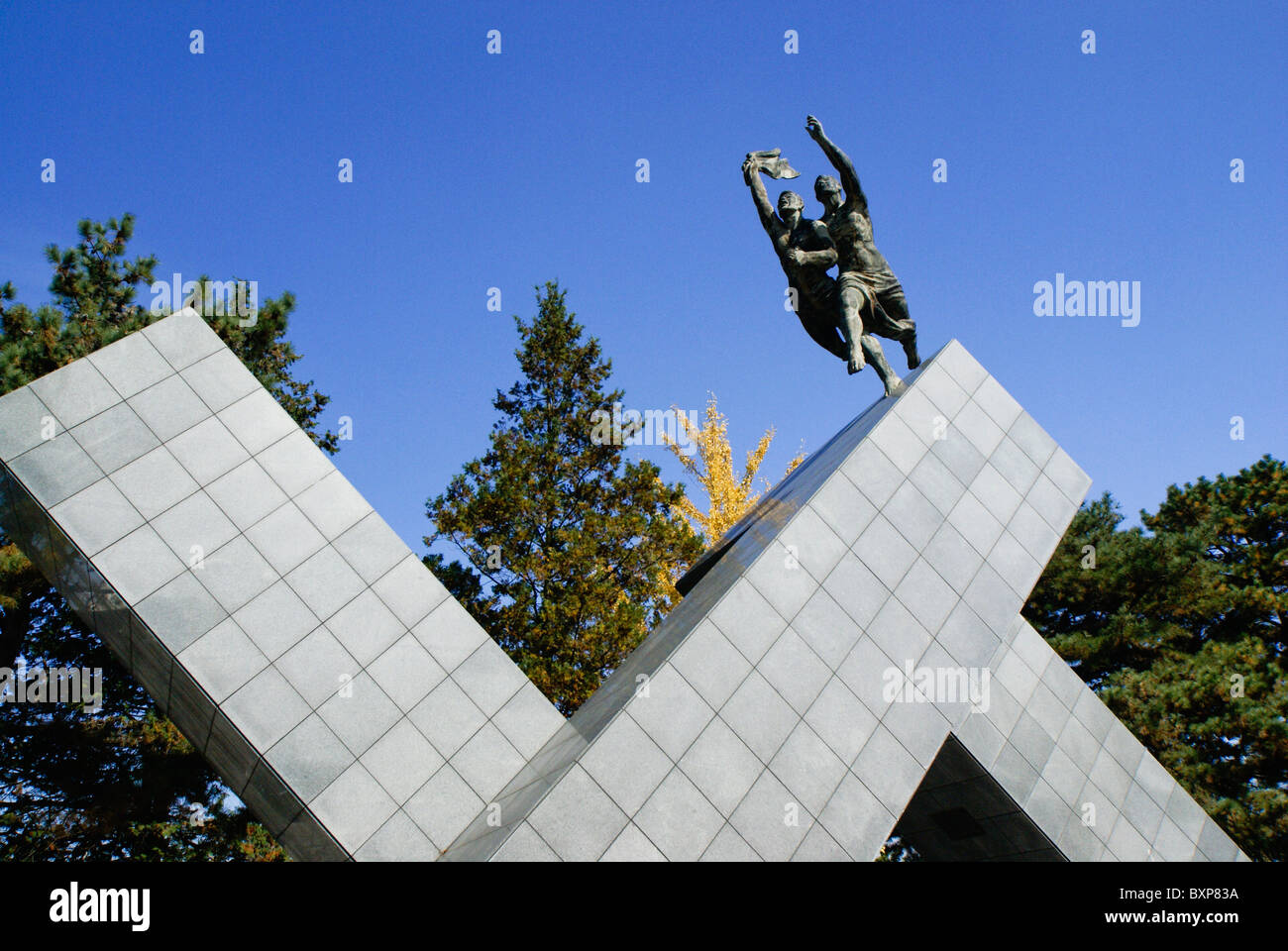 Skulptur in Imjingak, Vereinheitlichung-Park, Koreanische Demilitarized Zone Stockfoto