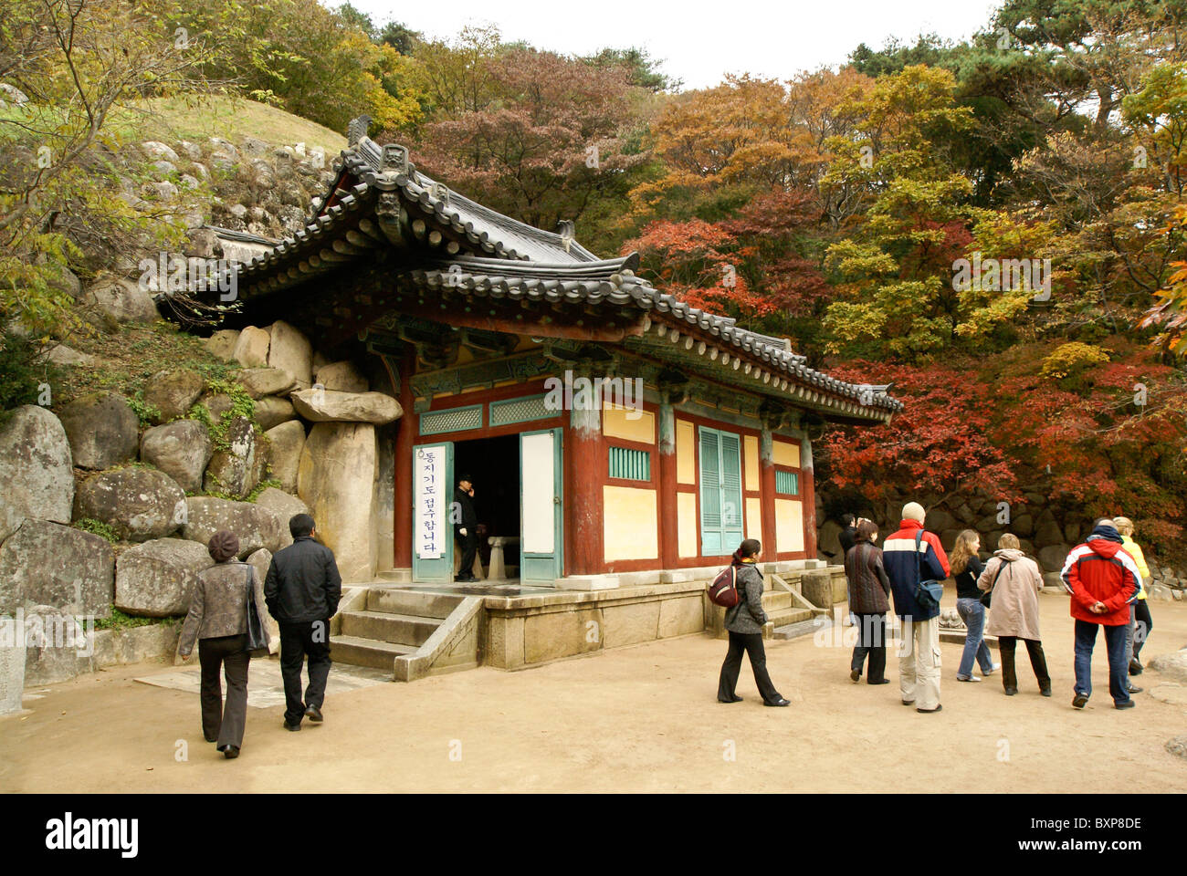 Seokguram Grotte mit Buddha-Statue, Südkorea Stockfoto