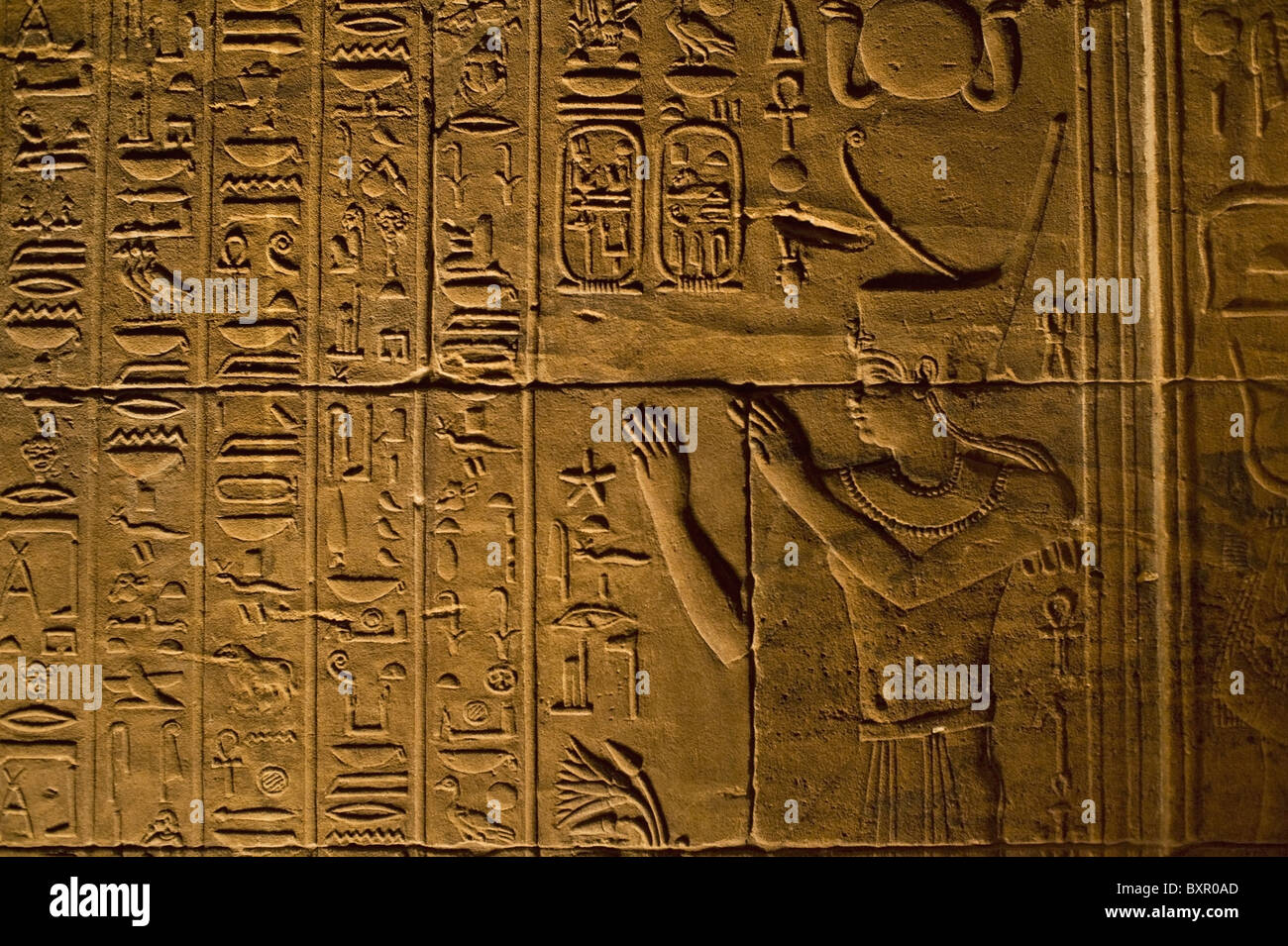 Hierolgyphs an Wänden des zweiten Pylon Stockfoto
