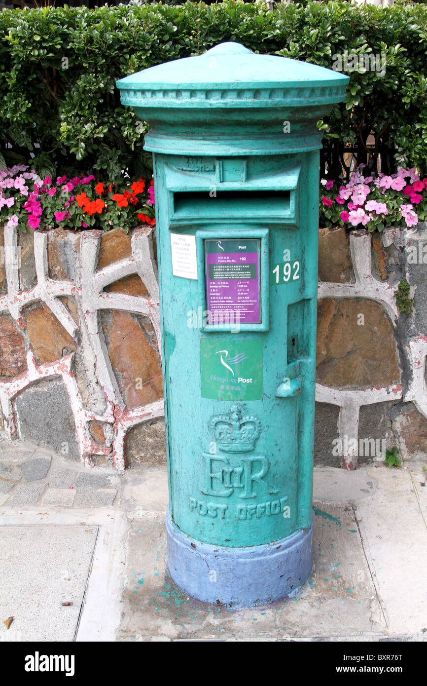 Grüne Post oder Säule Box in Hong Kong, China Stockfoto