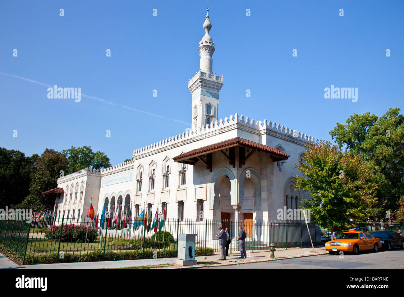 Washington islamisches Zentrum Moschee, Washington DC Stockfoto