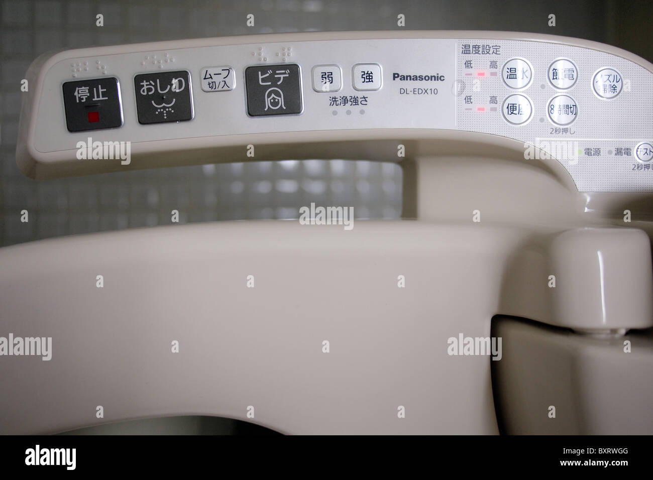 Hi-Tech-moderne elektronische japanische Toilette in Japan Asien Stockfoto