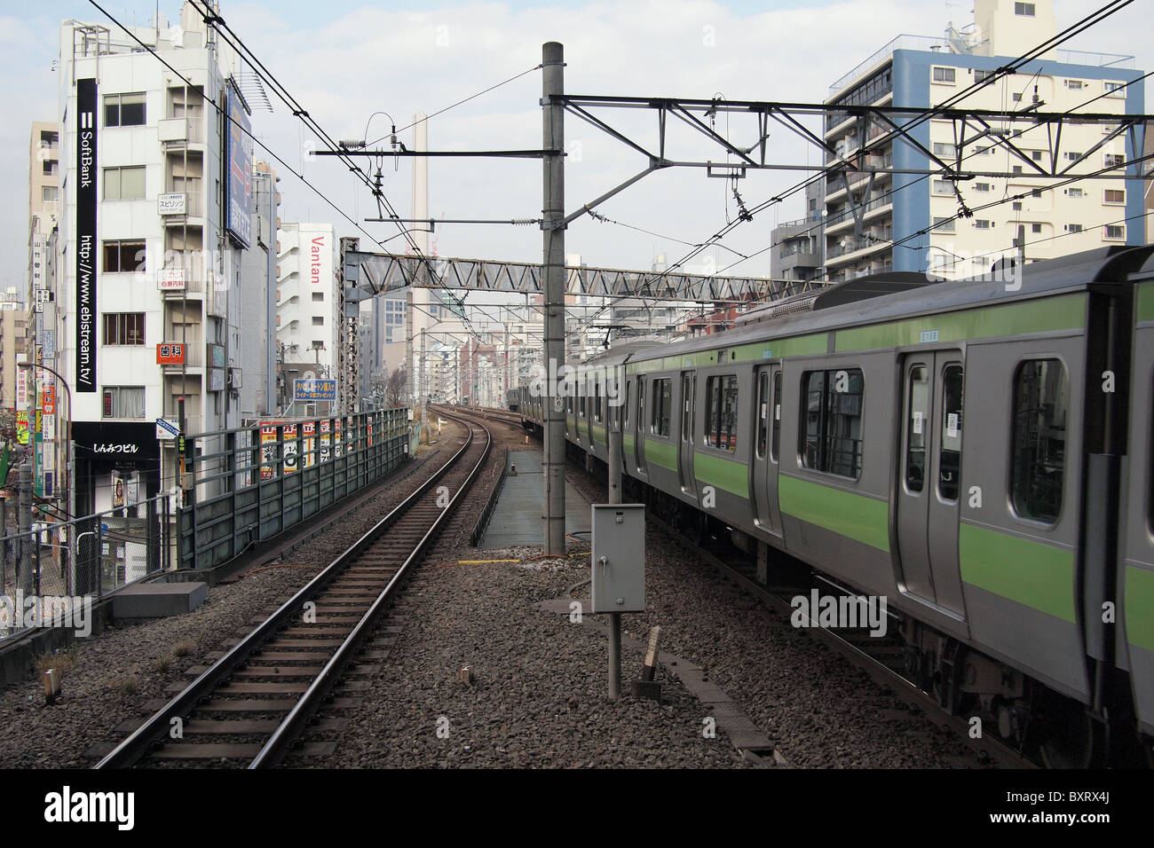 Oberirdischen Bahnhof in Tokio Japan Stockfoto