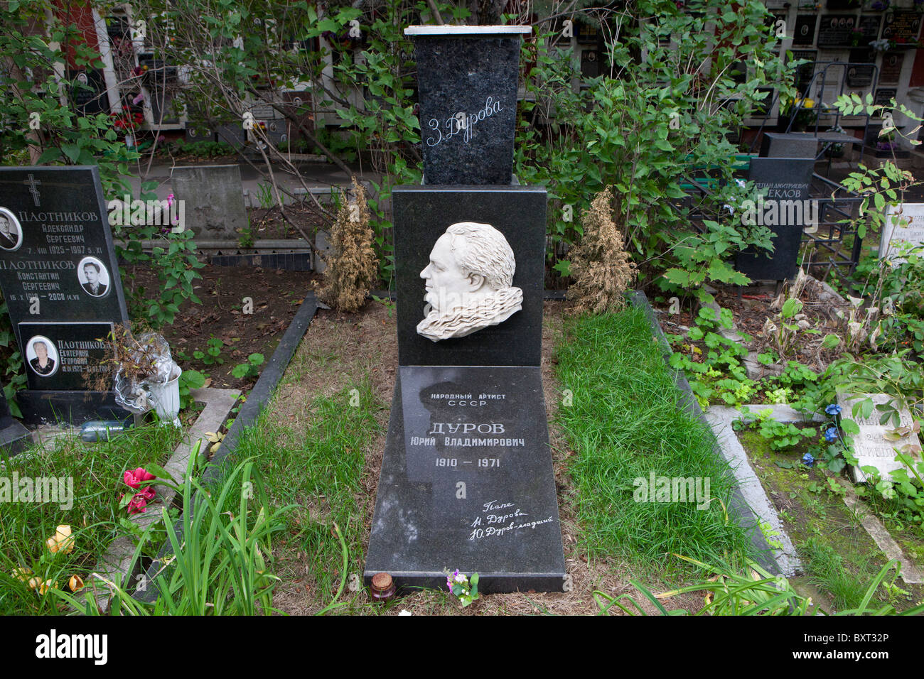 Das Grab des sowjetischen russischen Zirkuskünstler Yuri Durov auf Nowodewitschi-Friedhof in Moskau, Russland Stockfoto