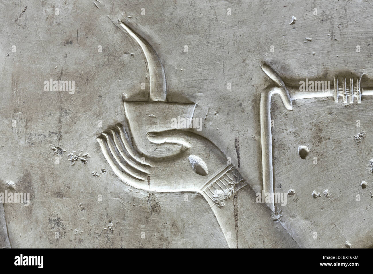 Nahaufnahme der humanitären Arbeit von Oase innerhalb der Tempel von Sethos ich in Abydos, alten Abdju, Niltal Ägyptens Stockfoto