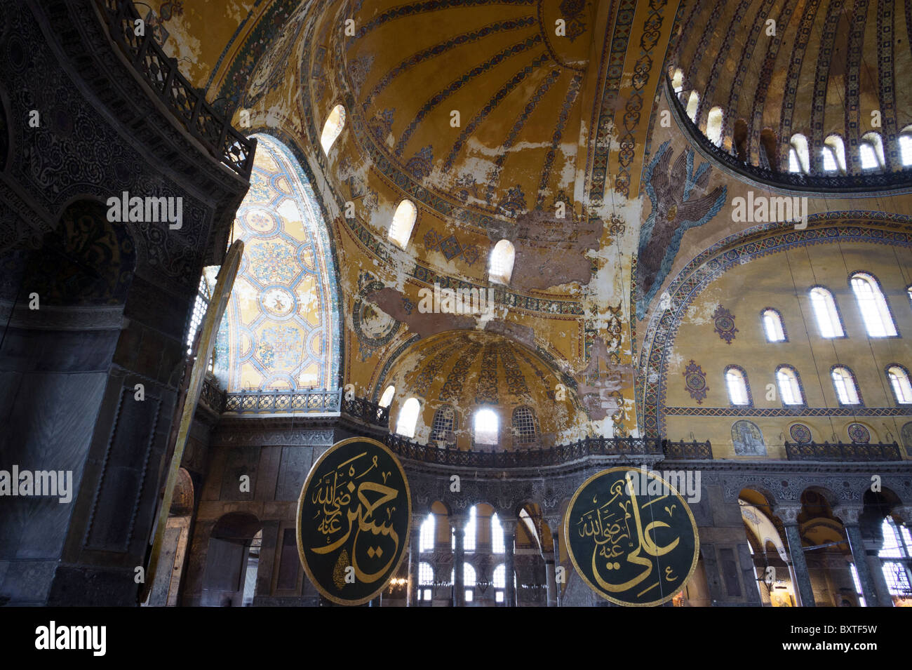 Im Inneren der Hagia Sophia (oder die Kirche der Heiligen Weisheit Gottes) Istanbul, Türkei Stockfoto