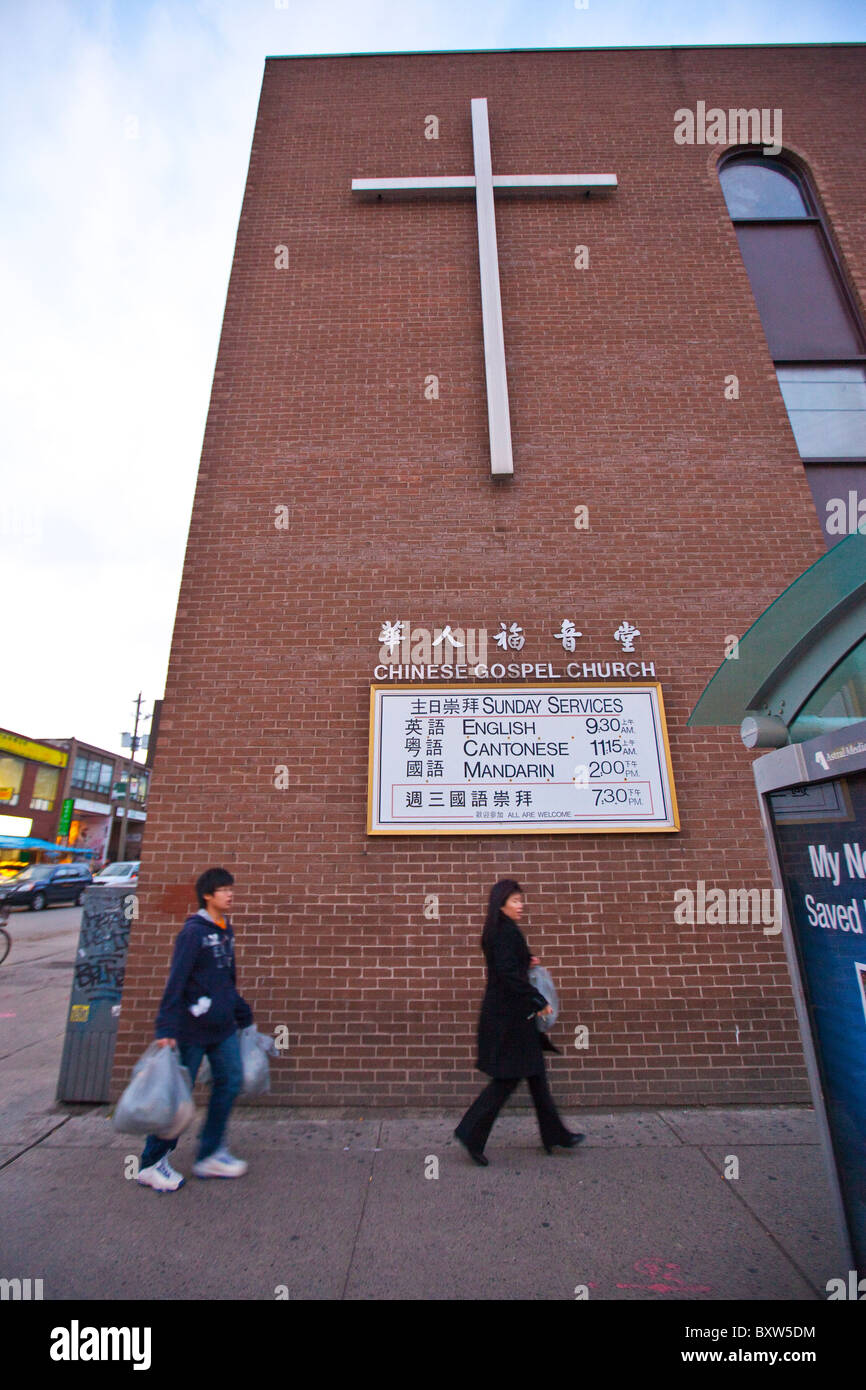 Chinesische Gospel Church, Toronto, Kanada Stockfoto