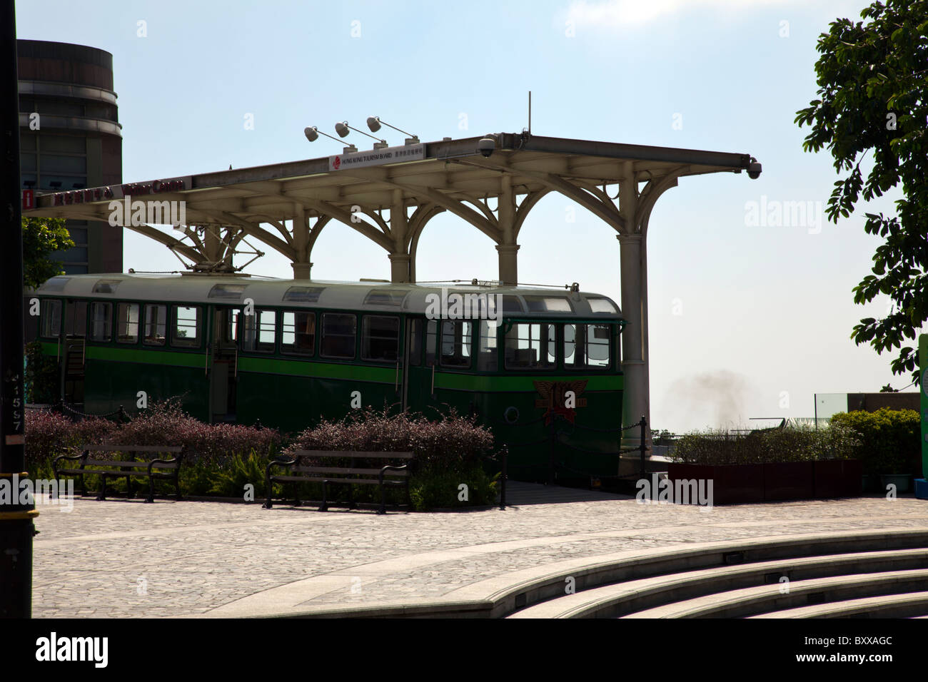 Die erstaunliche Hong Kong alte The Peak Tram in den Tag, blauer Himmel, klaren Sommertag Stockfoto