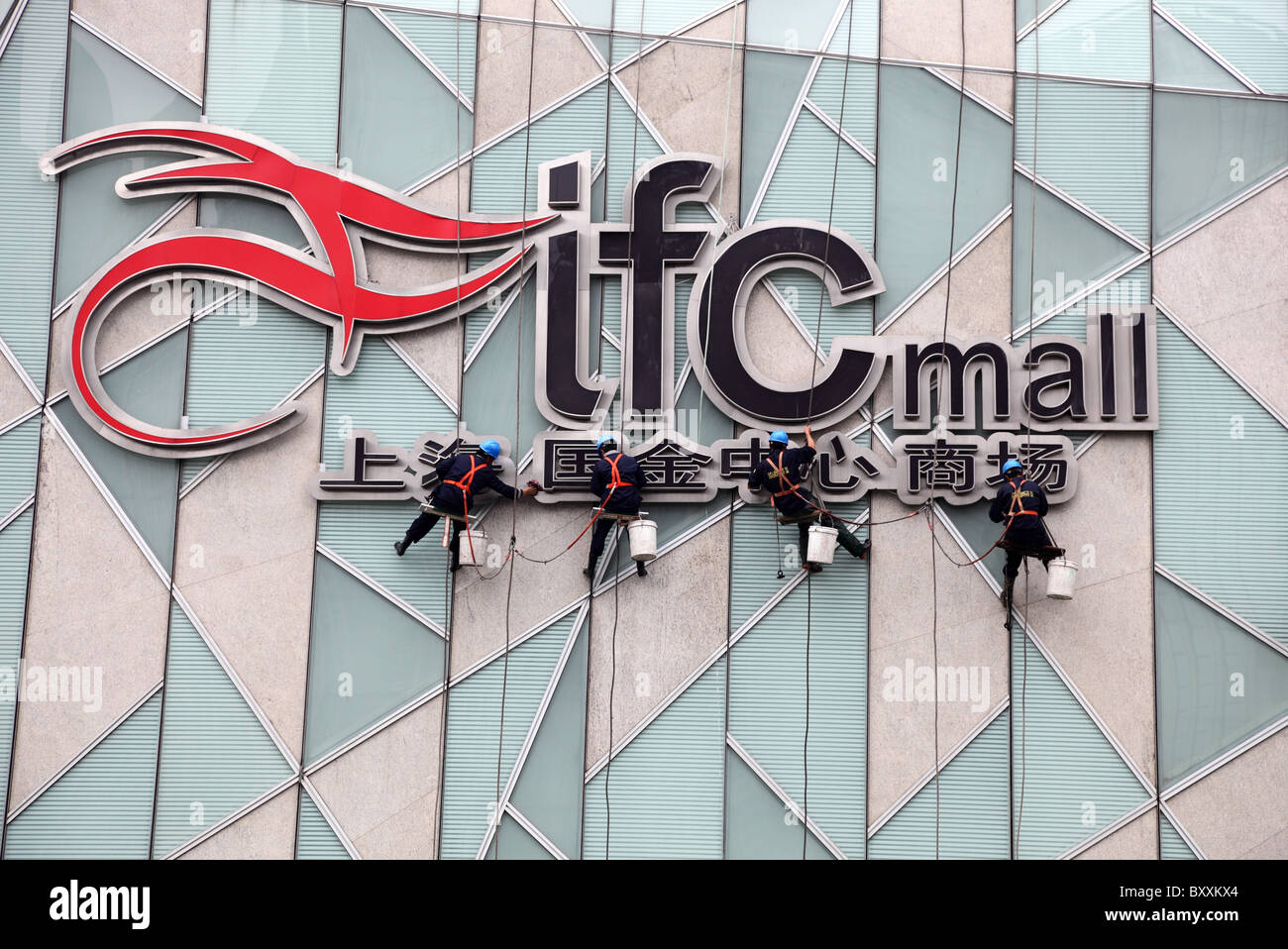 IFC Mall in Pudong, Shanghai China Stockfoto