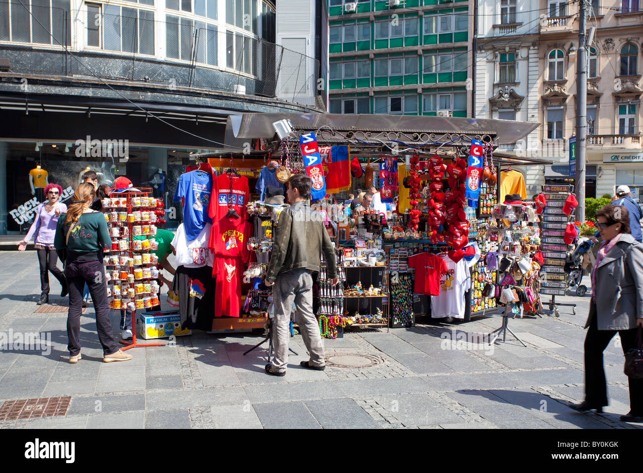 Souvenirs Of Belgrade Stockfotos und bilder Kaufen Alamy