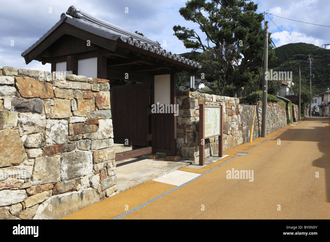 Steinmauer von Bukeyashiki, Tsushima, Nagasaki, Japan Stockfoto