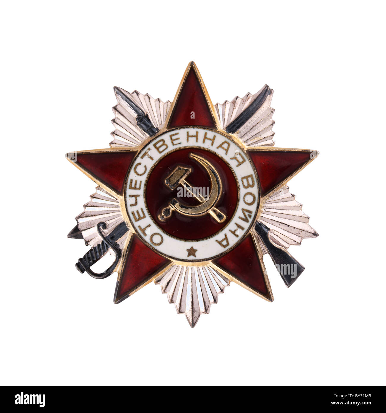 Sowjetischen Orden des Vaterländischen Krieges Stockfoto