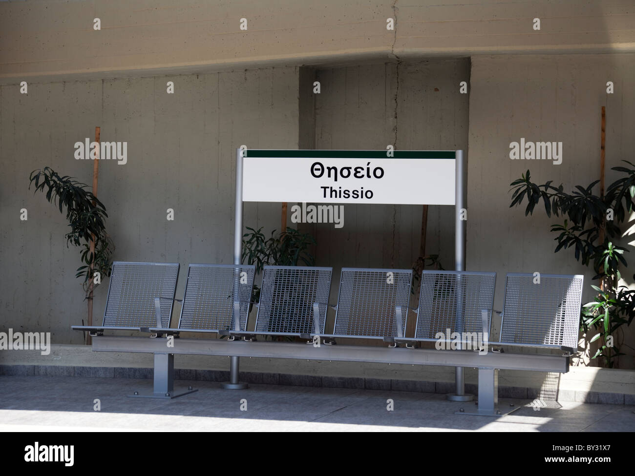 Der u-Bahnstation Thissio in Athen. Stockfoto