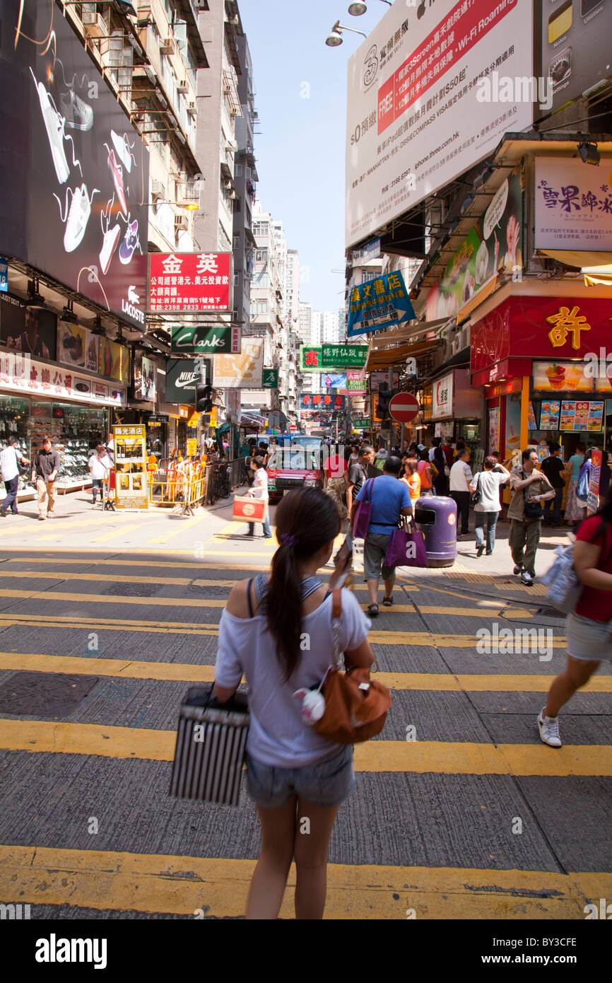 Sai Yeung Choi Street Mongkok Kowloon Hongkong, Stockfoto