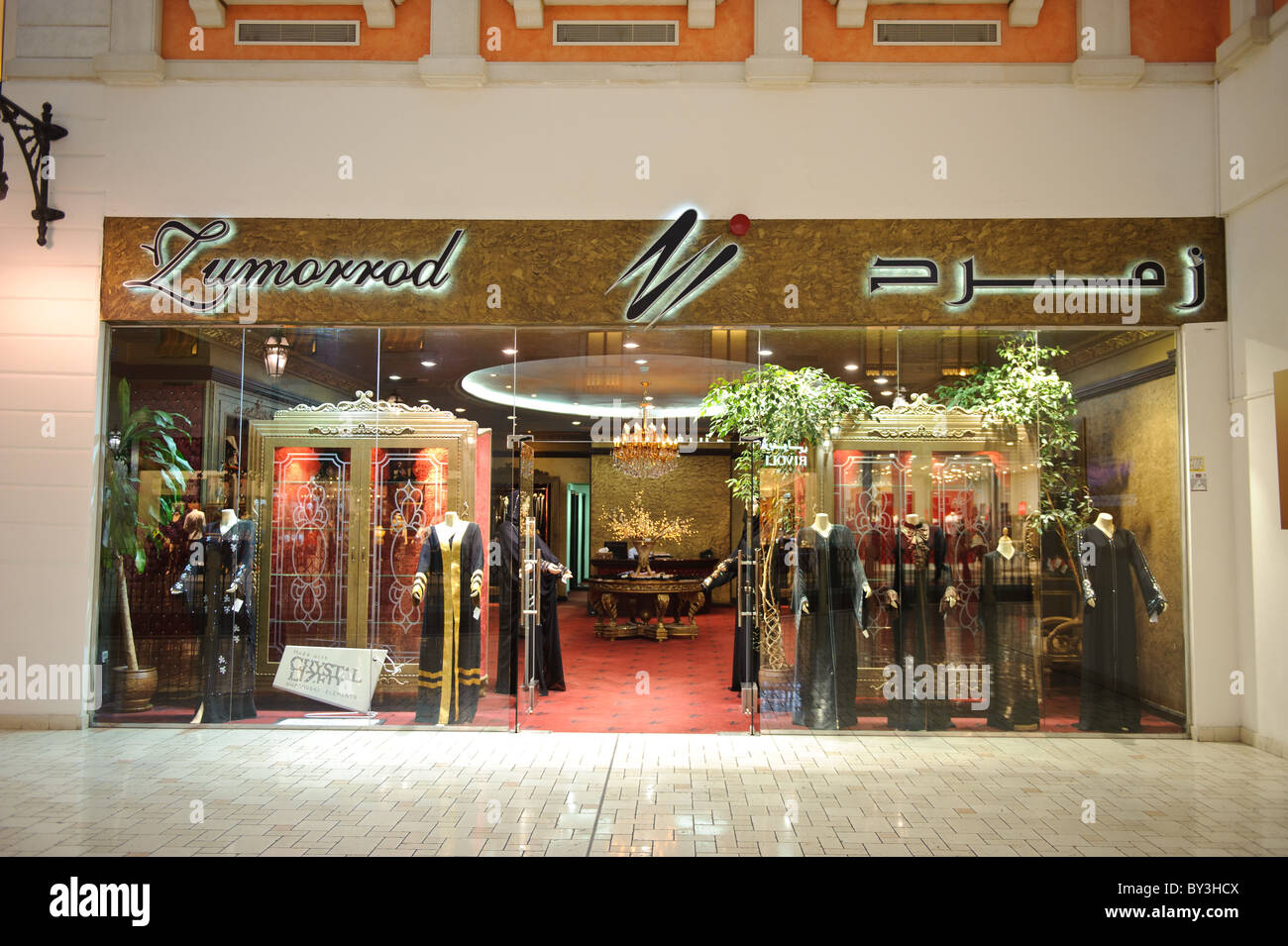 Villaggio Shopping Mall in Doha, Katar ähnelt die Stadt Venedig in Italien Stockfoto
