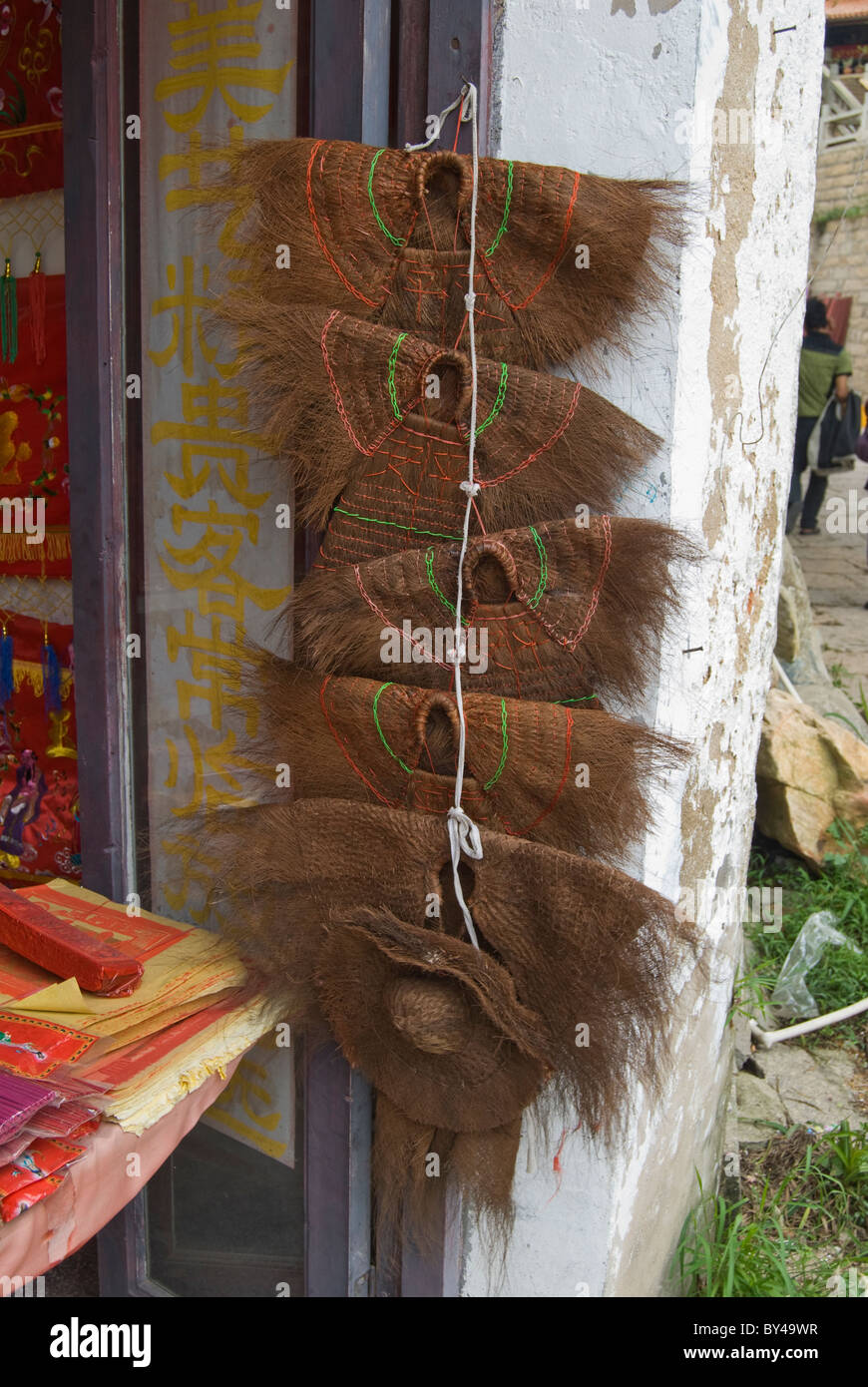 Souvenirs zum Meizhou Insel, Putian, Fujian Stockfoto