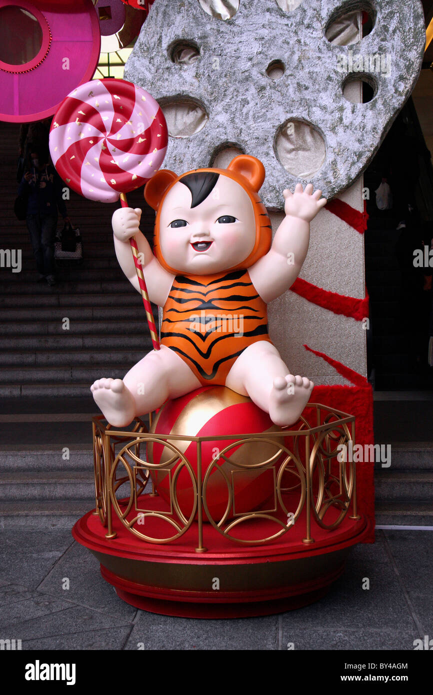 Chinesische neues Jahr des Tigers 2010, Läden, Dekorationen, Hong Kong, China Stockfoto