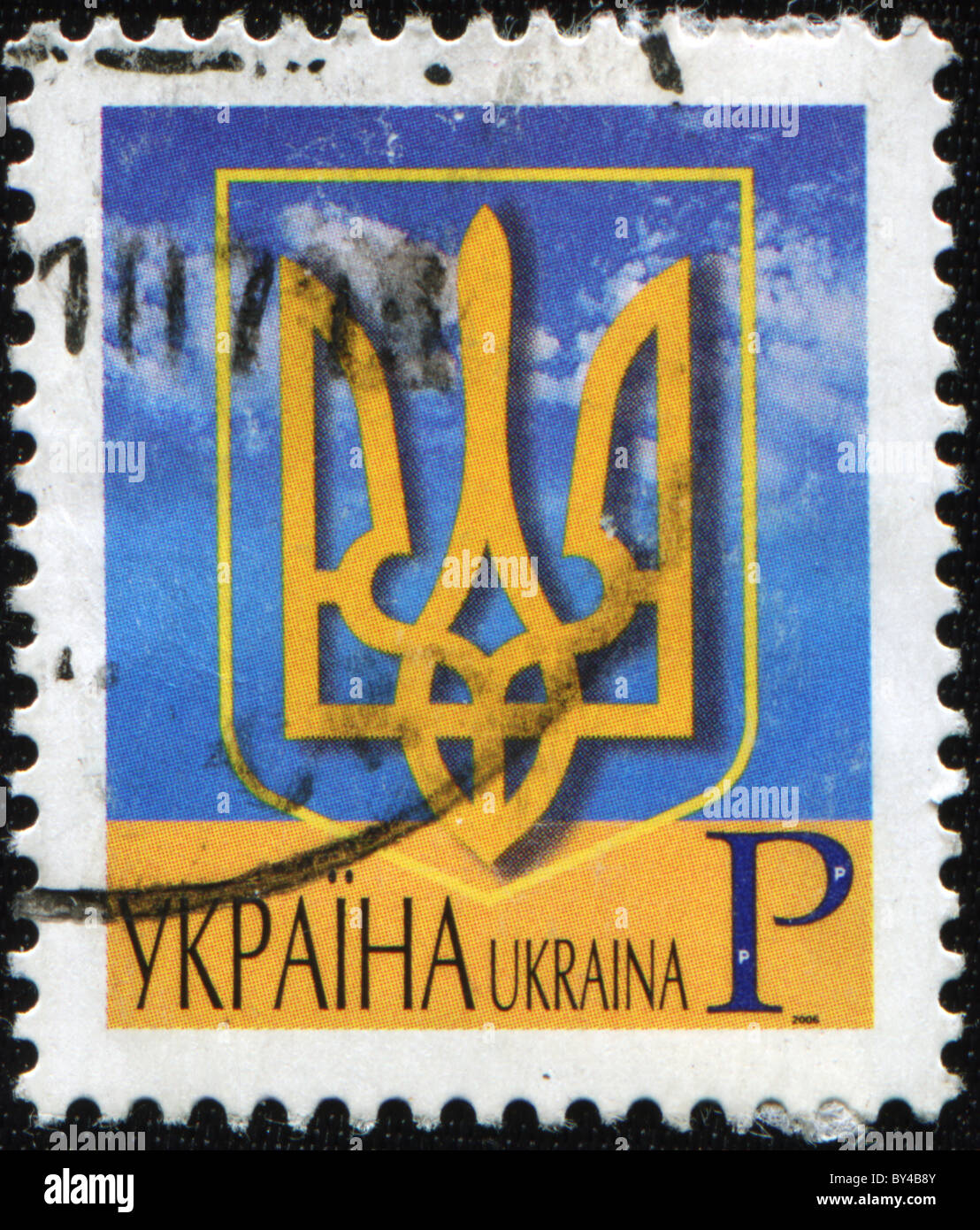 UKRAINE - CIRCA 2006: Eine Briefmarke gedruckt in der Ukraine zeigt Wappen der Ukraine, circa 2006 Stockfoto