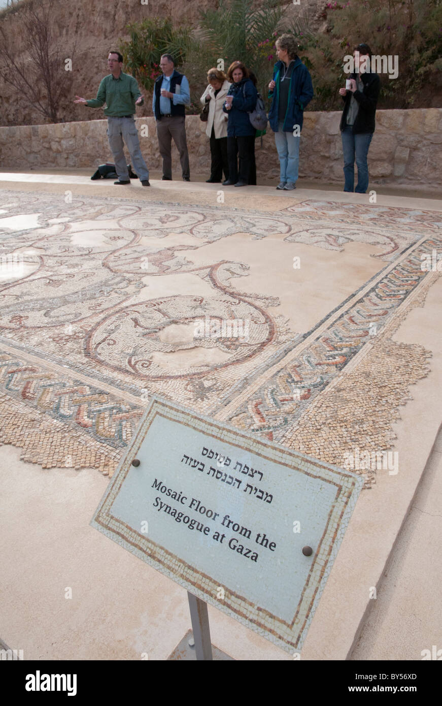 Samariter-Mosaik-Museum. Judäische Wüste. Kolombien Stockfoto