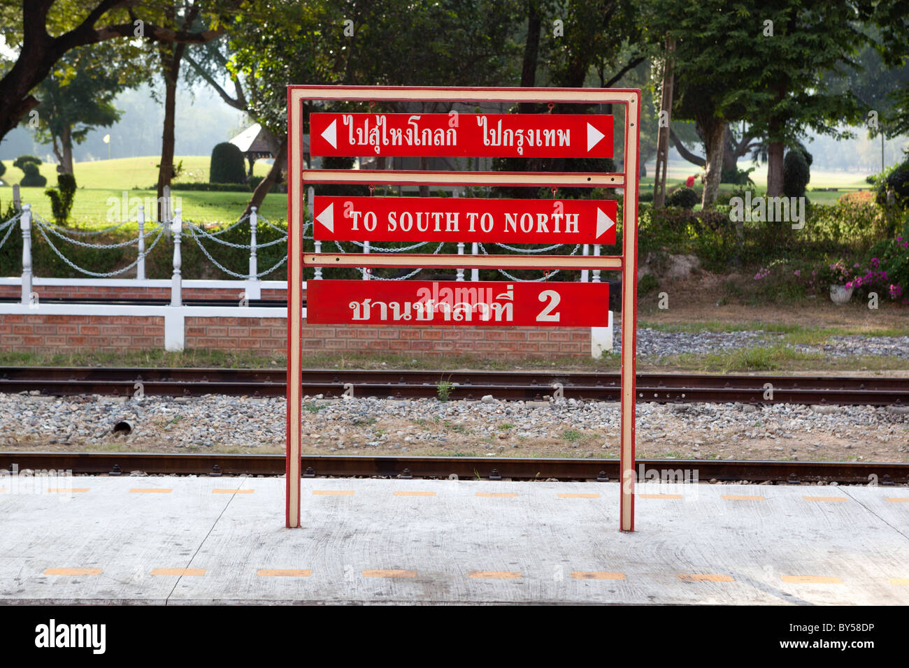 Nord Süd Plattform Zeichen Zug Bahnhof Hua Hin Thailand Stockfoto