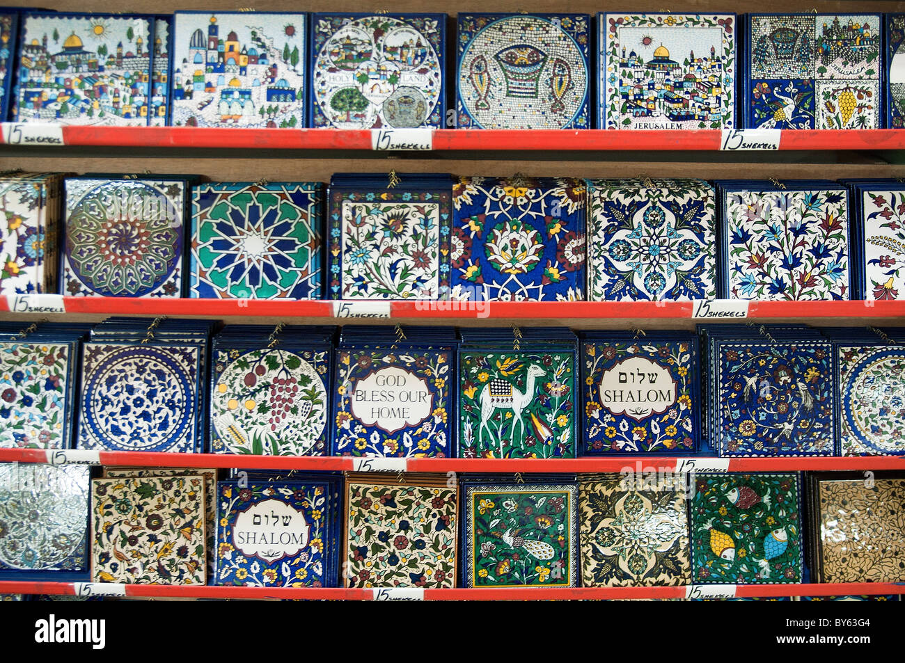 Israel, Jerusalem, alte Stadt der Markt dekoriert Keramikfliesen Angebote Stockfoto