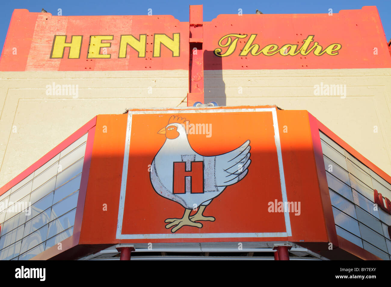 North Carolina Nc South Tar Heel State Murphy Kleinstadt Henn Theatre Theater Festzelt Logo Kino Unterhaltung Logo Ungewohnlich Stockfotografie Alamy