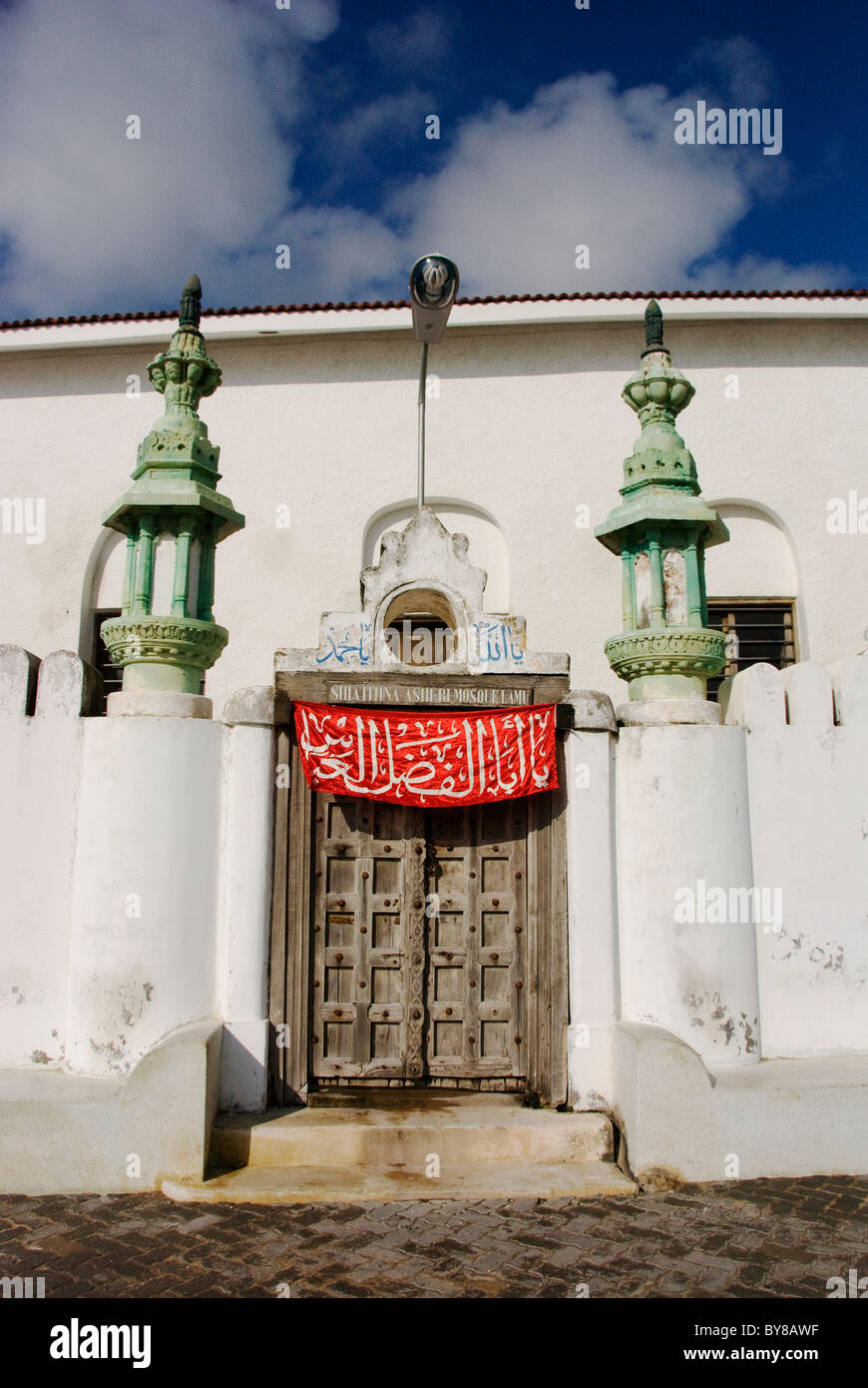 Moschee-Lamu-Afrika Stockfoto