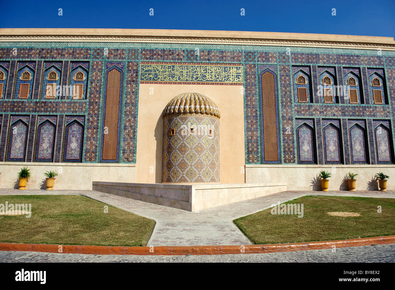 Eine Moschee in Katara das Kulturdorf in Doha, Katar Stockfoto