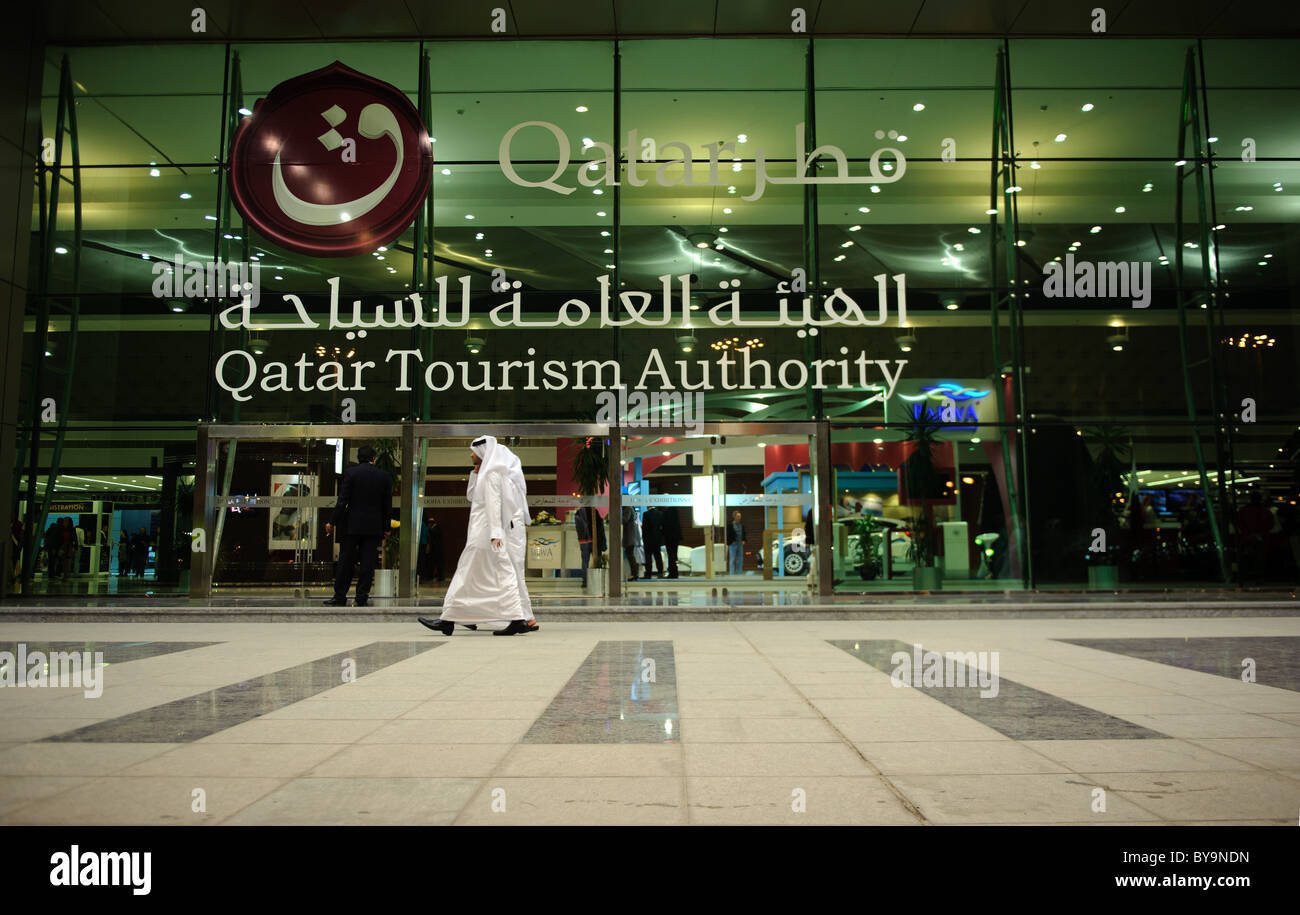Die Doha Exhibition Center in Al Istiqlal Straße im Ad-Dawhah, Katar-gegründet 2007 Austragungsort der Qatar Motorshow Stockfoto